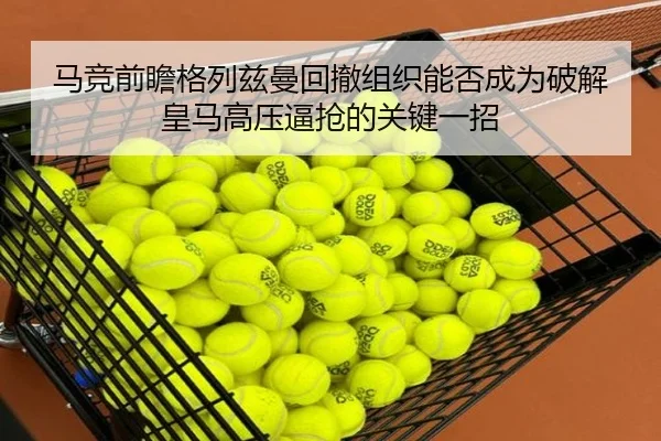 img_1782744914102_1258_1_599.jpg